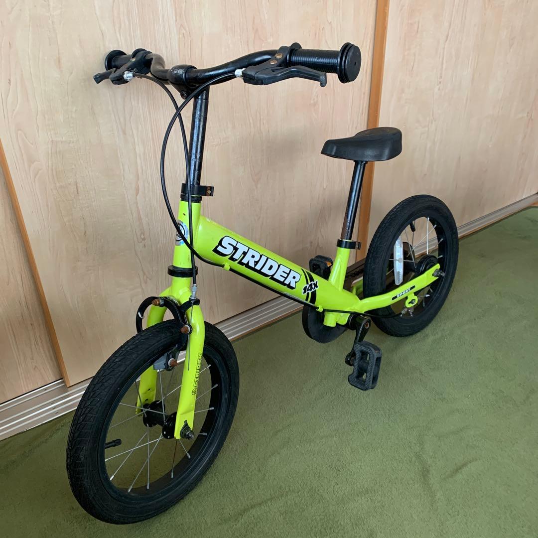 STRIDER ストライダー 14x ライムイエロー 14エックス 人気カラー