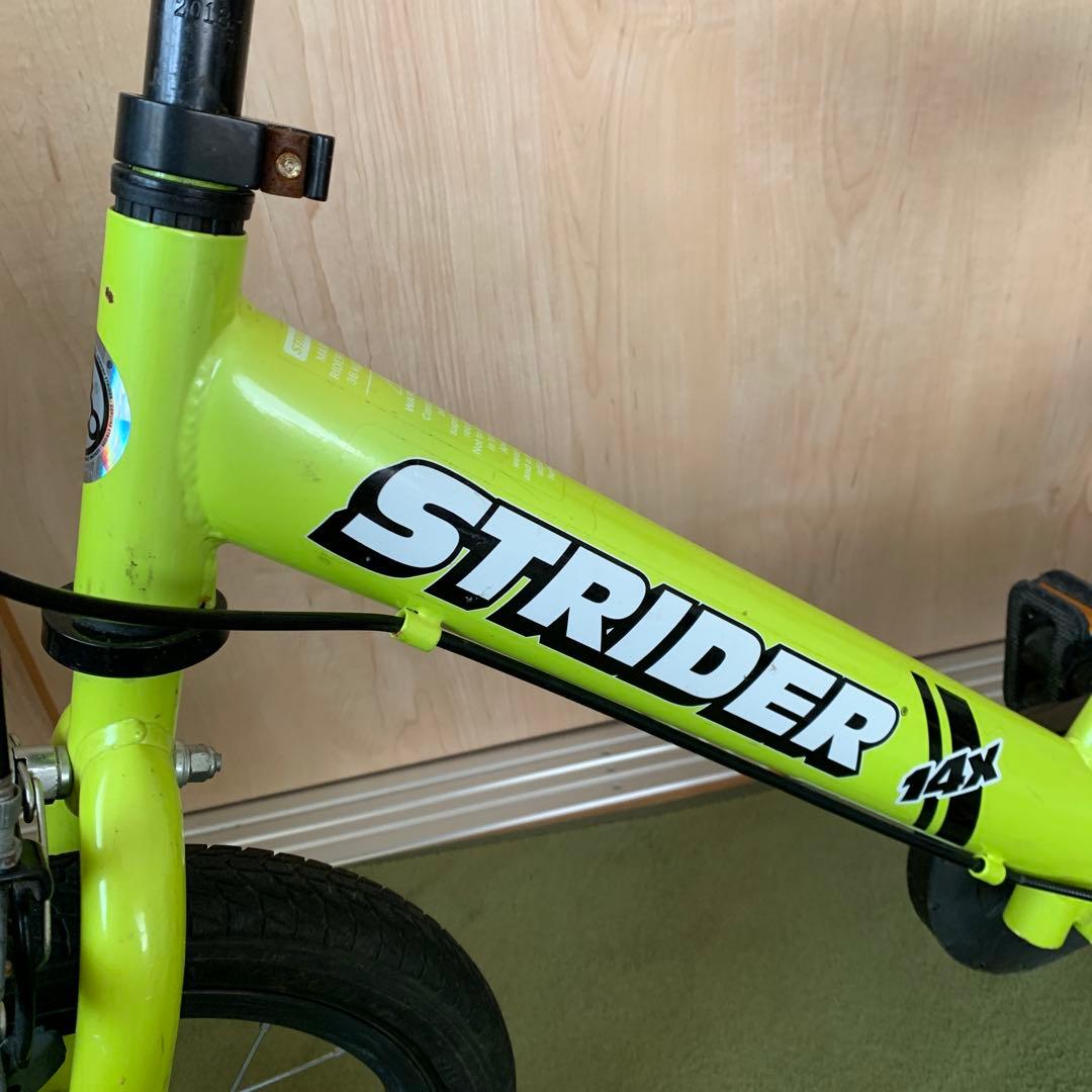 STRIDER ストライダー 14x ライムイエロー 14エックス 人気カラー