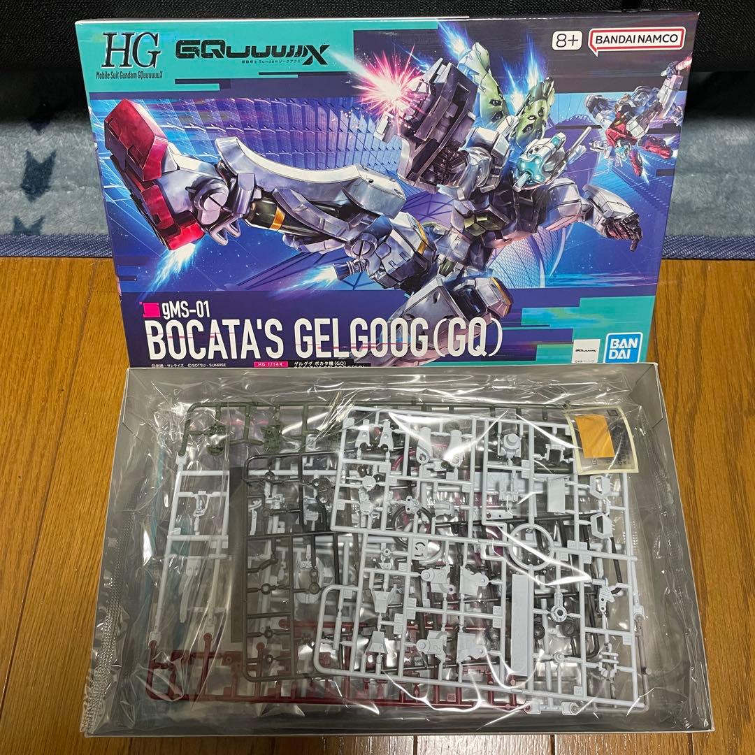 【新品未開封】ジークアクス ガンプラ7体セット