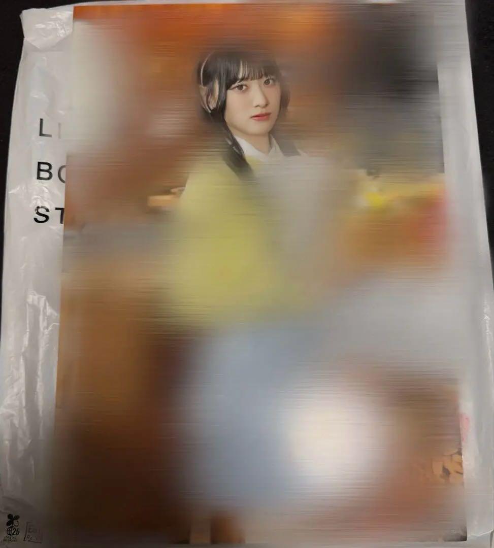 齋藤樹愛羅 CD抽選会 A賞 直筆 パネル