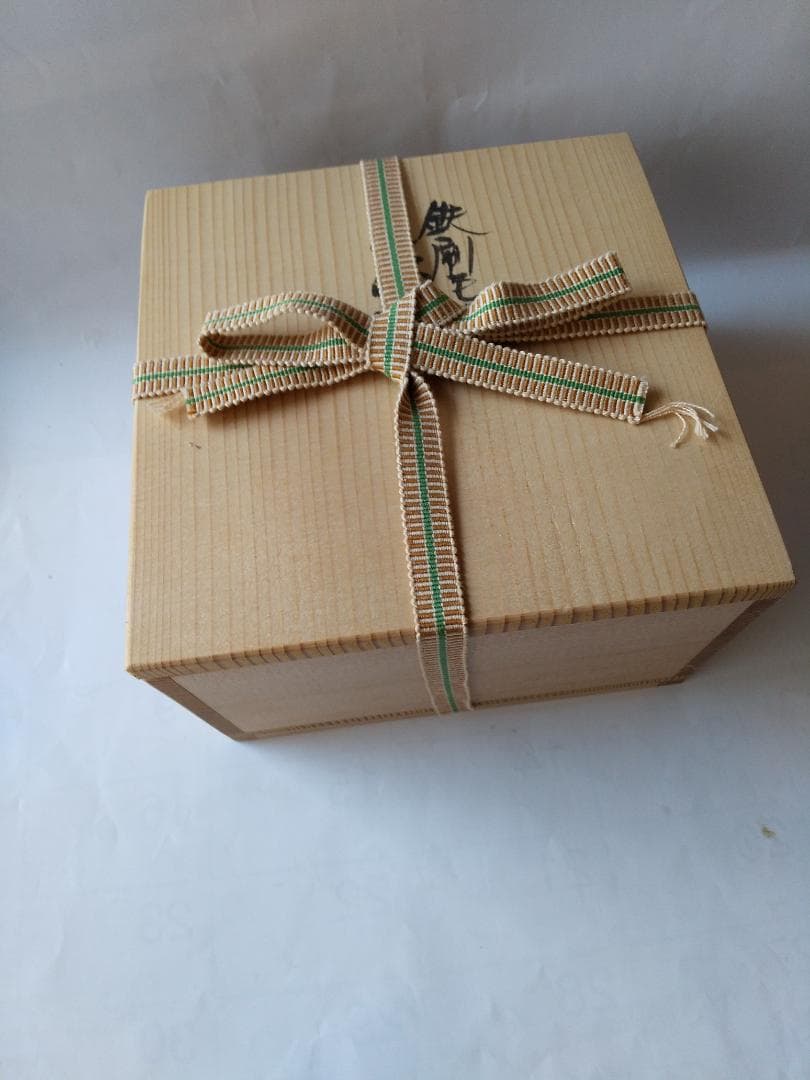 茶道具 丹山窯 小峠葛芳 作 鉄刷毛目 茶碗 共箱 共布 栞 茶器 抹茶碗 新品