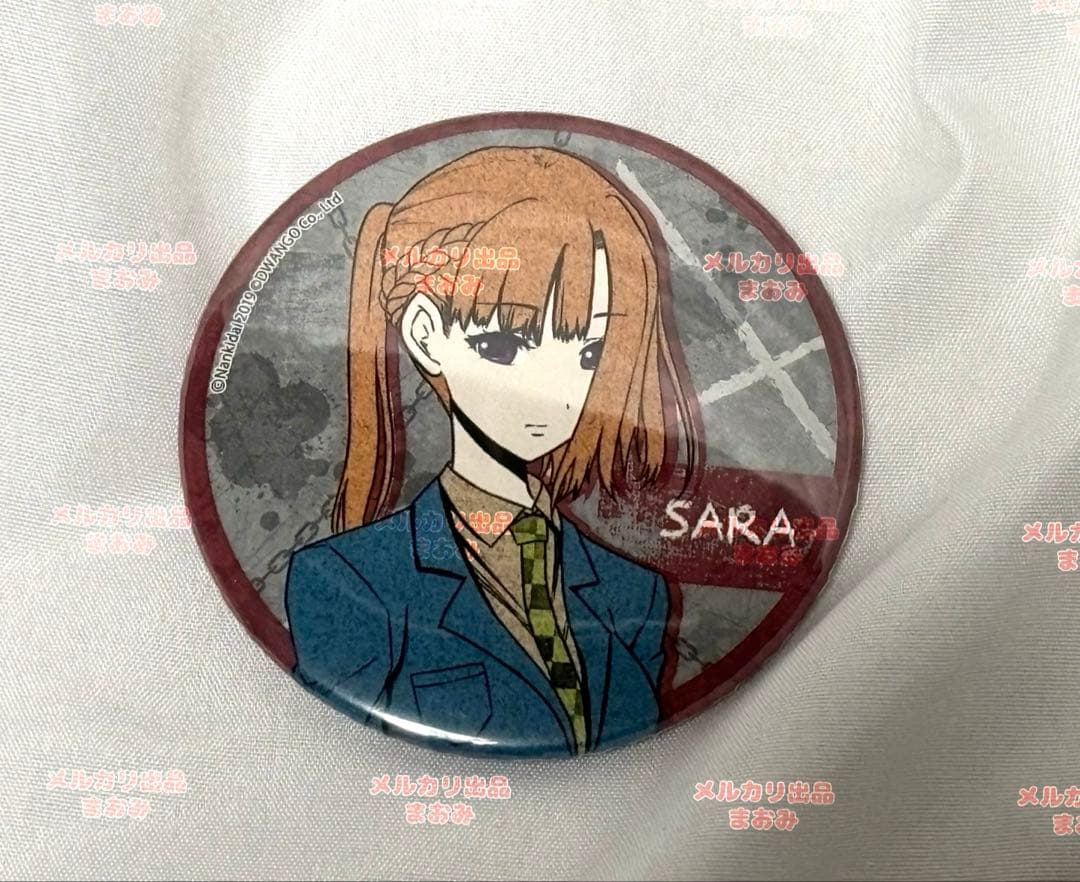 キミガシネ 千堂院紗良 缶バッジ