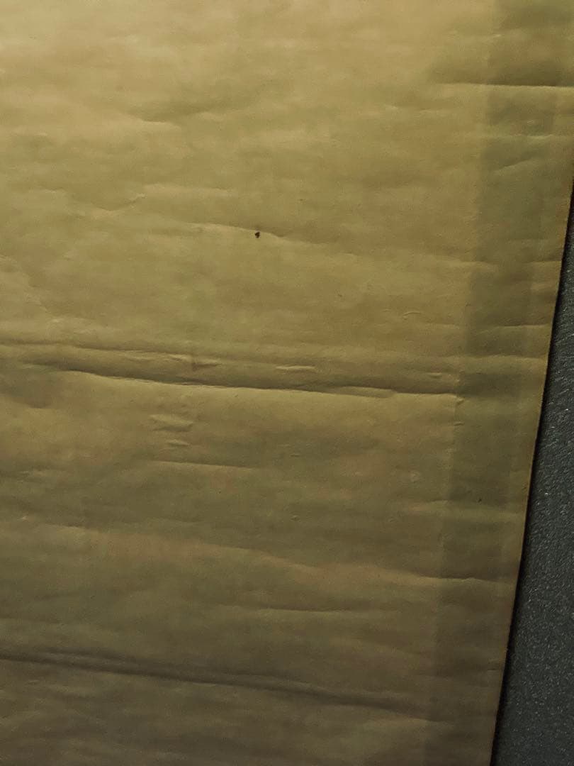 書の掛け軸です。