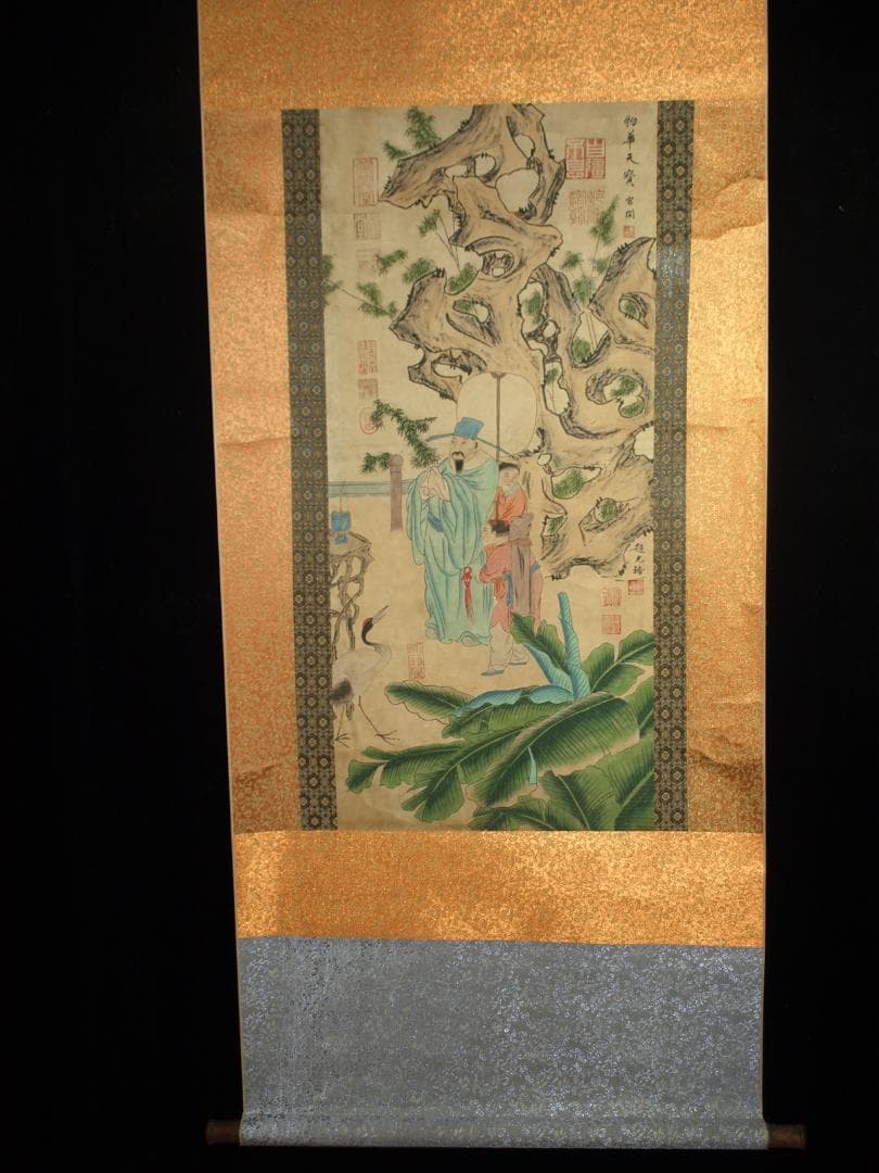 中国　北宋の画家　作 掛け軸　捲り　肉筆絵　保証 BD311A13-2