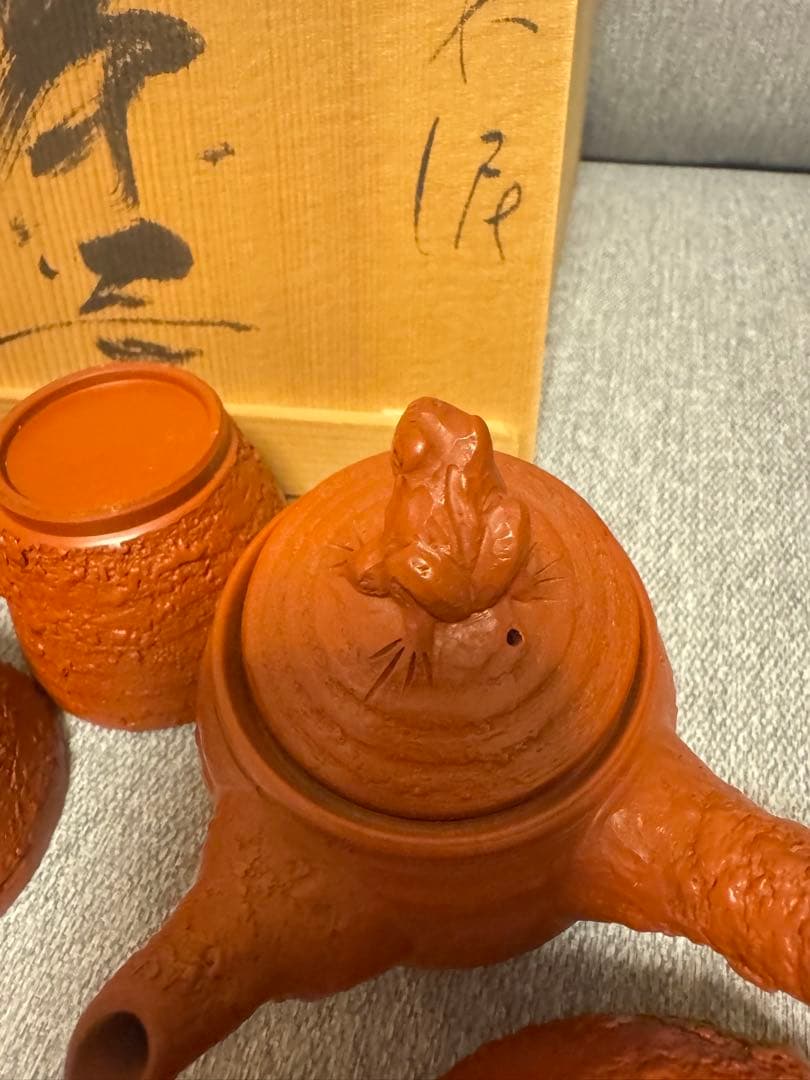 常滑焼　茶器セット　茶道具　工芸品