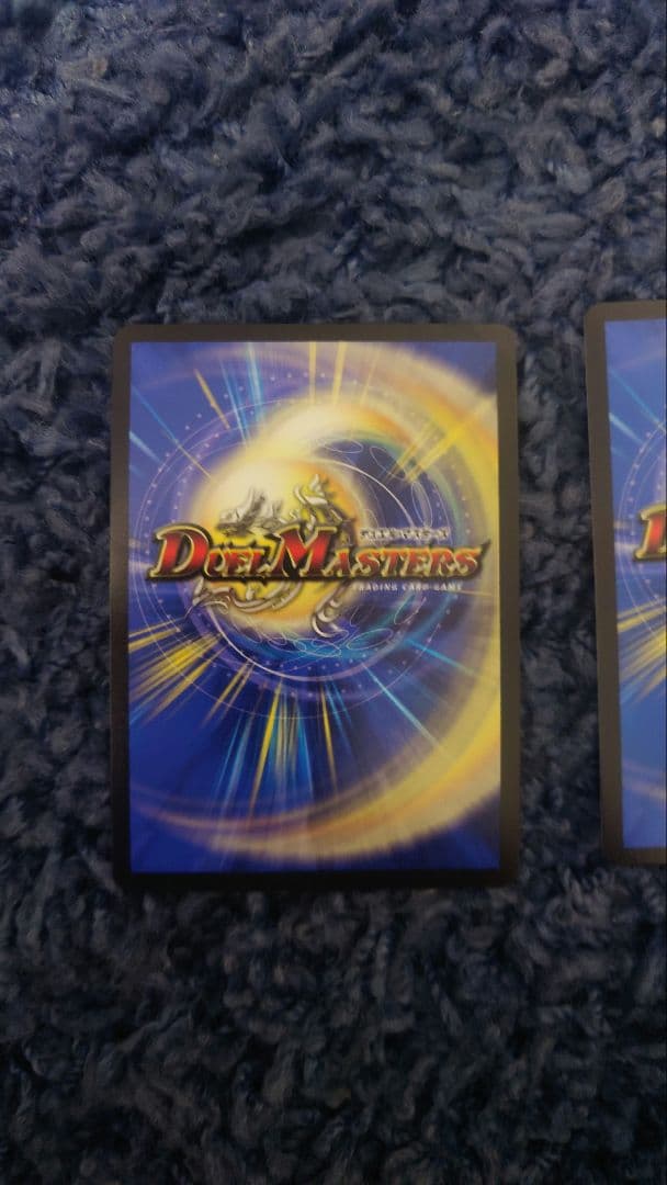 キャンベロ レッゾスター 金トレジャー 2枚