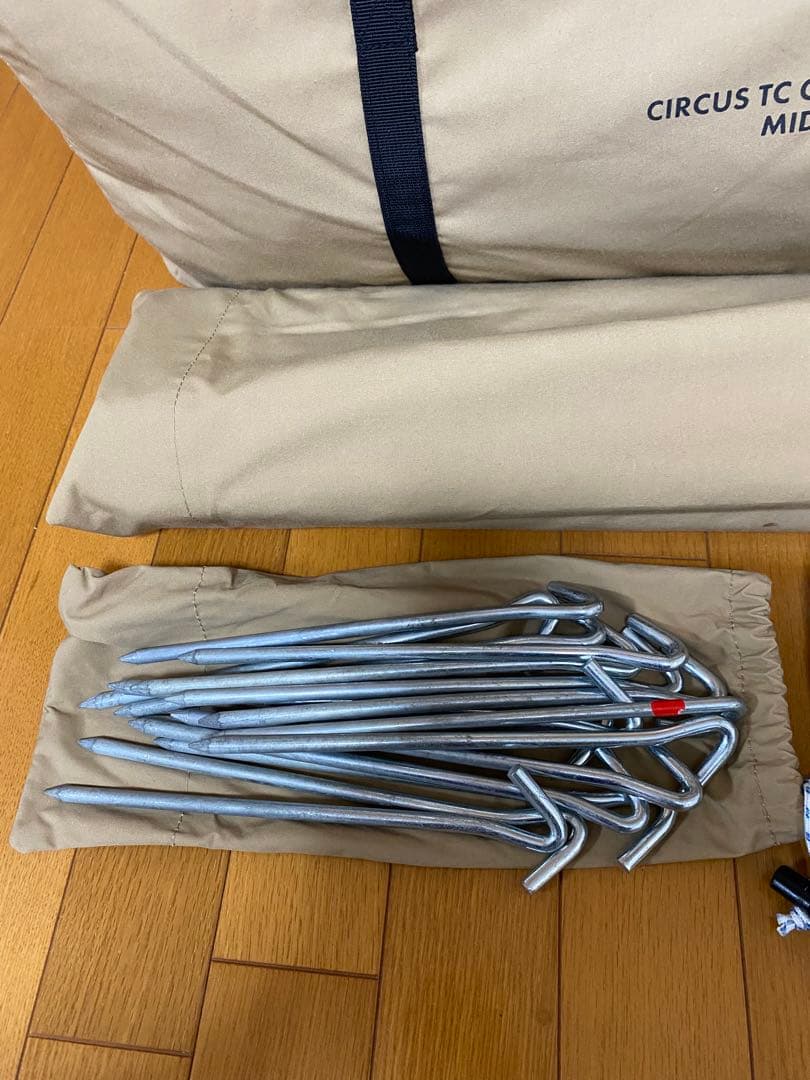 CIRCUS TC COMFORT MID ワンポールテント