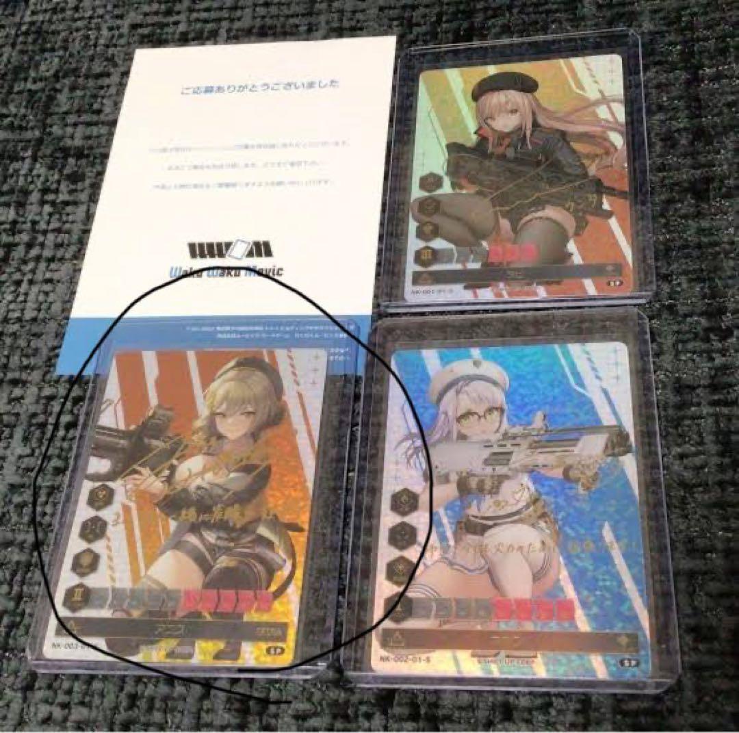 新品未開封　ニケ　NIKKE DUEL ENCOUNTER サイン　4枚セット