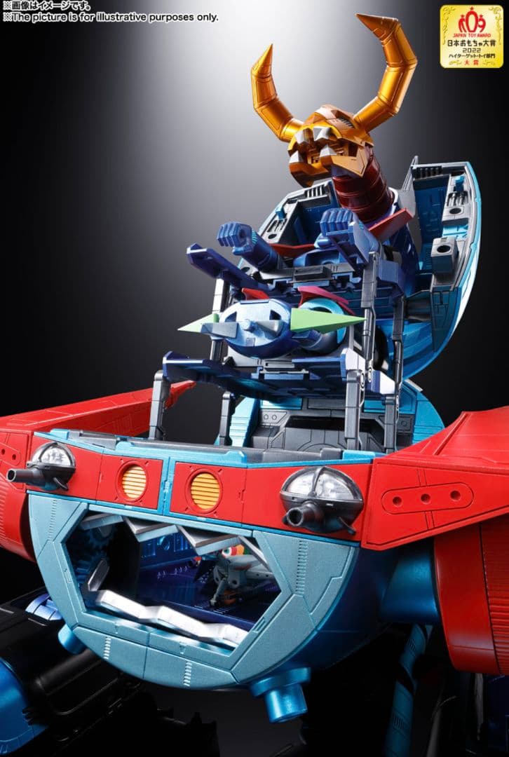 超合金魂 GX-100 ガイキング＆大空魔竜 フィギュア 新品未開封