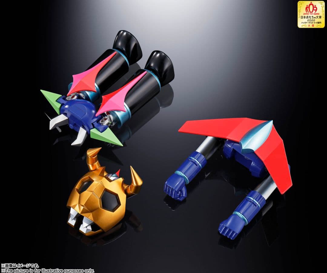 超合金魂 GX-100 ガイキング＆大空魔竜 フィギュア 新品未開封