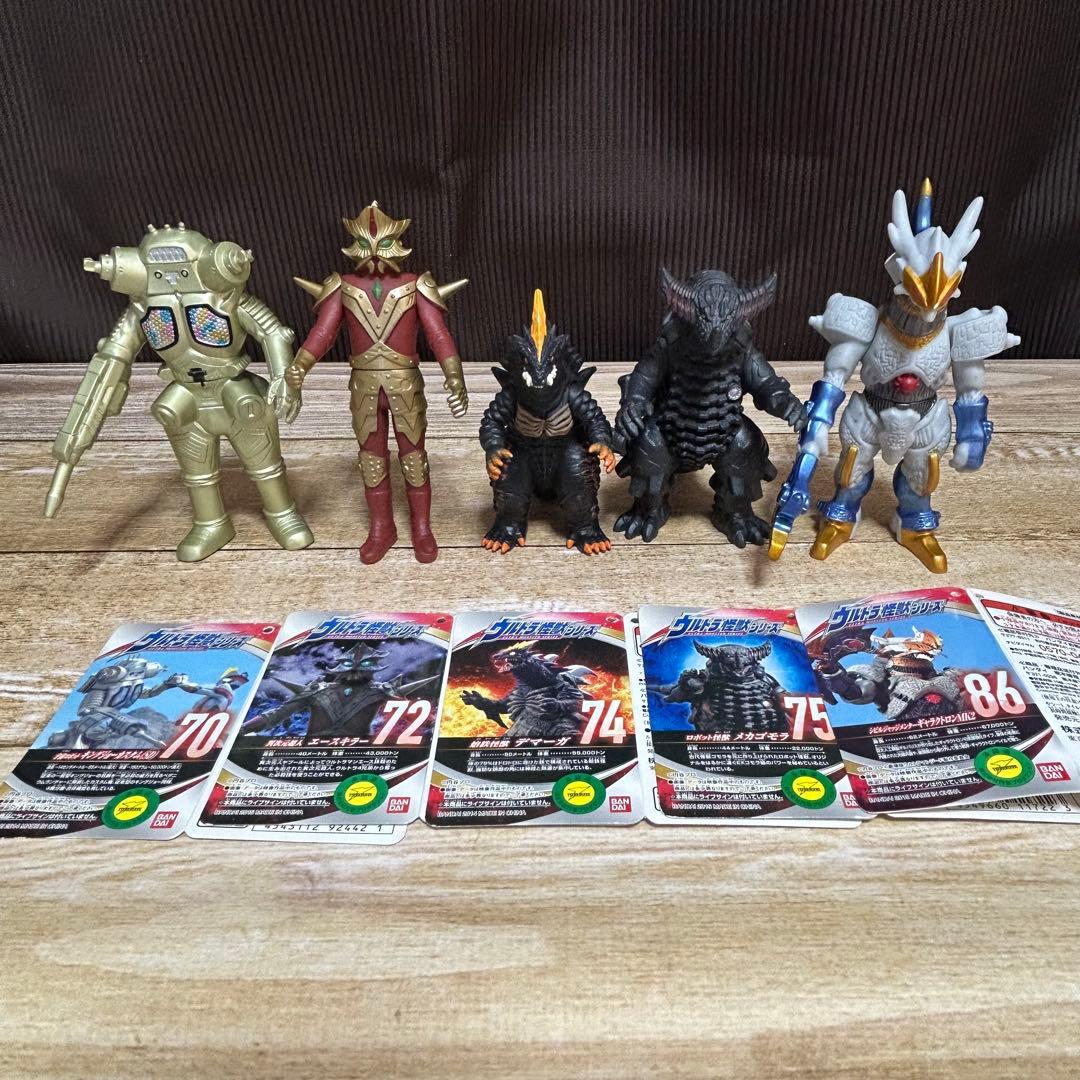 ウルトラマン 怪獣 ソフビ 28個セット / ウルトラ怪獣シリーズ