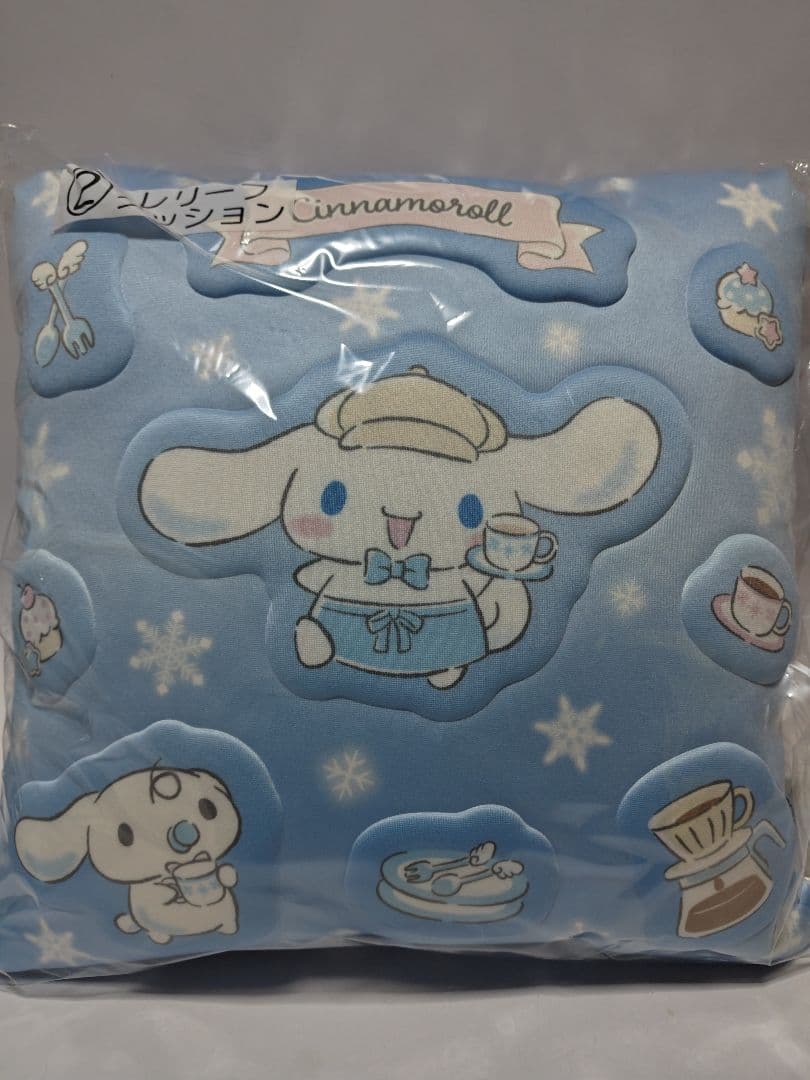 シナモロール 当り くじ １３点 フルコンプリートセット サンリオキャラクターズ