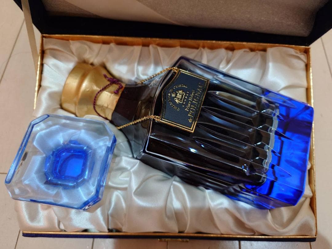 【テイ】プリンス ユベールドポリニャック