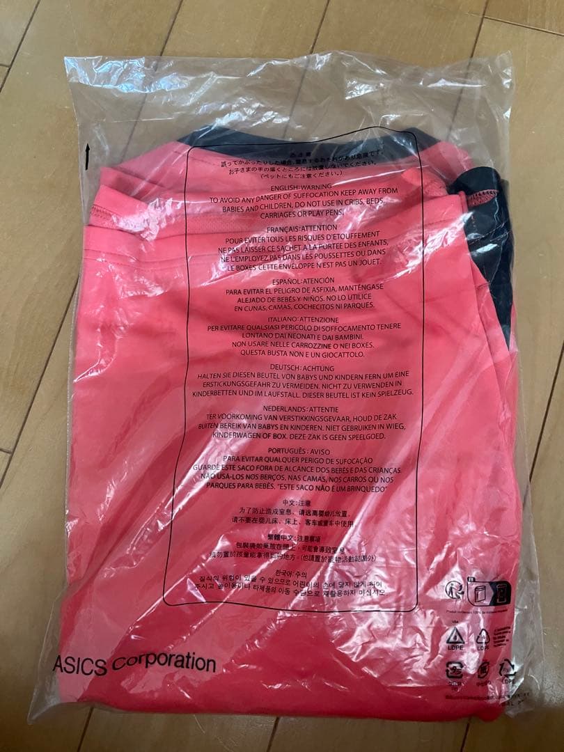 ヴィッセル神戸　プラクティスシャツ　長袖　練習着　非売品