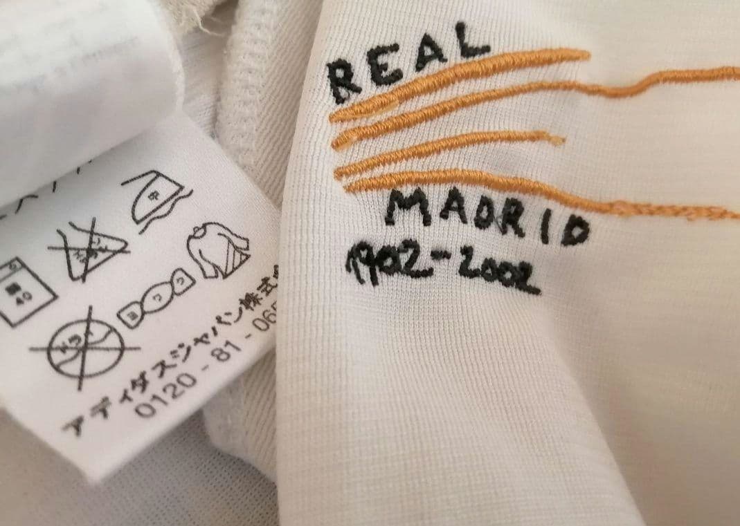 【希少な正規品】レアルマドリード　グティ　ユニフォーム