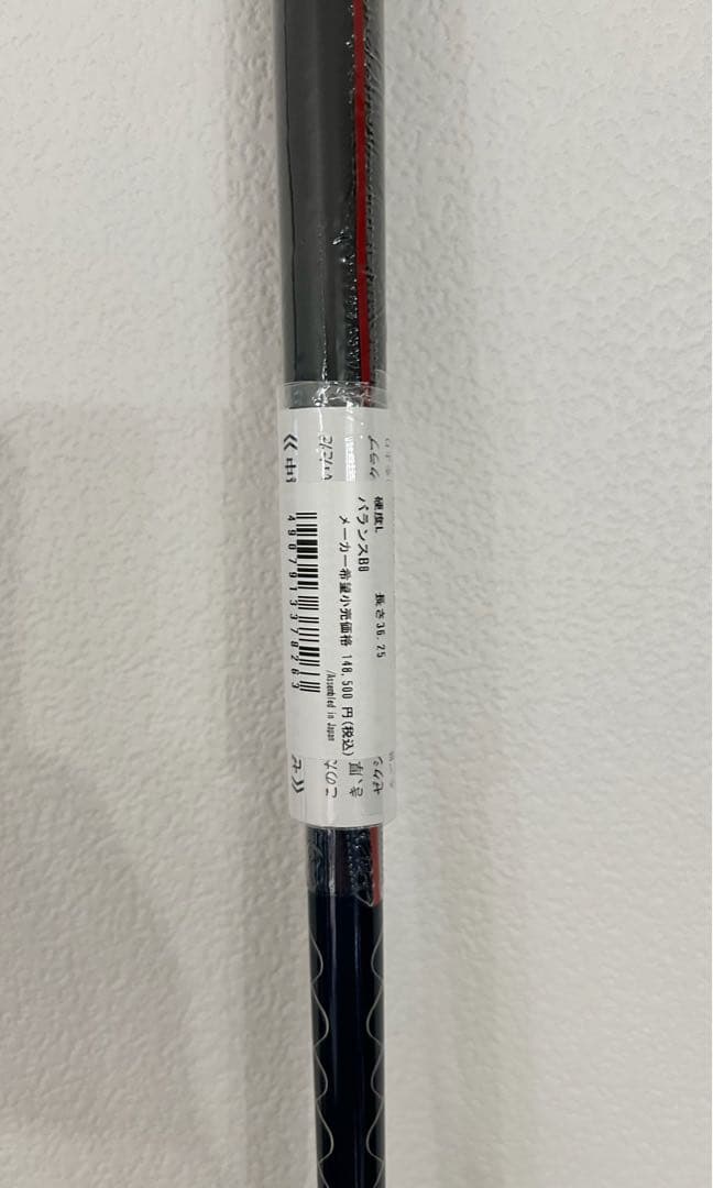 【新品】　ゼクシオ　13 レディース　アイアン　ブルー　Ｌ　5本　セット