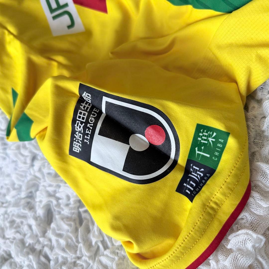 ジェフユナイテッド市原・千葉　2022 ユニフォーム