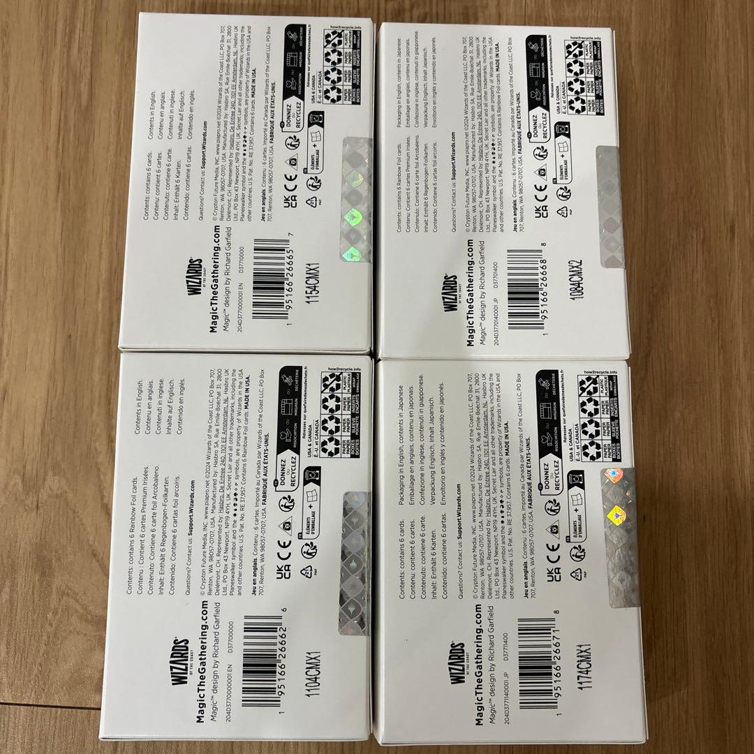 マジック:ザ•ギャザリングSuperdrop 2024 Hatsune Miku