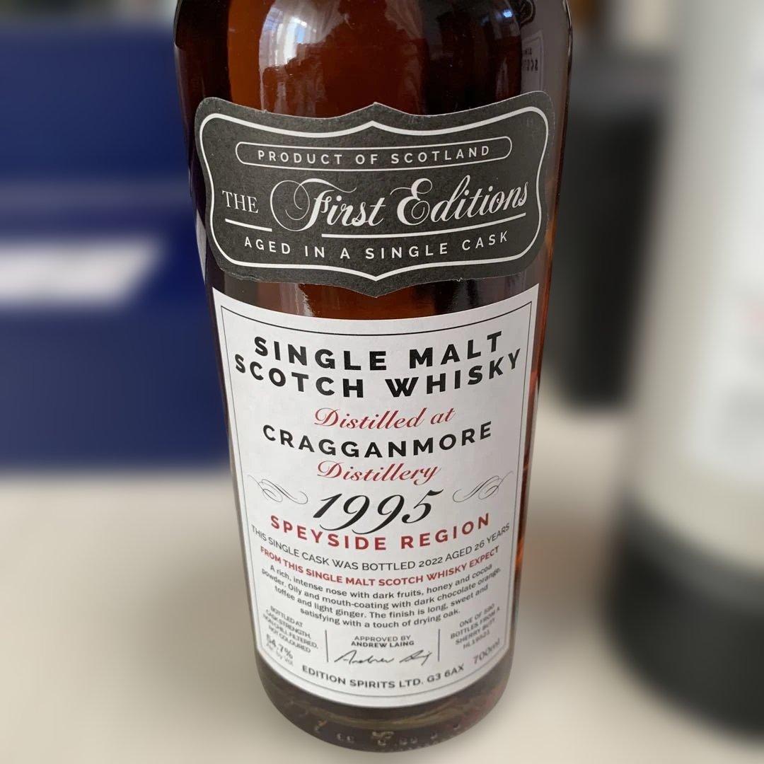 Cragganmore 1995 シングルモルトウイスキー 700ml