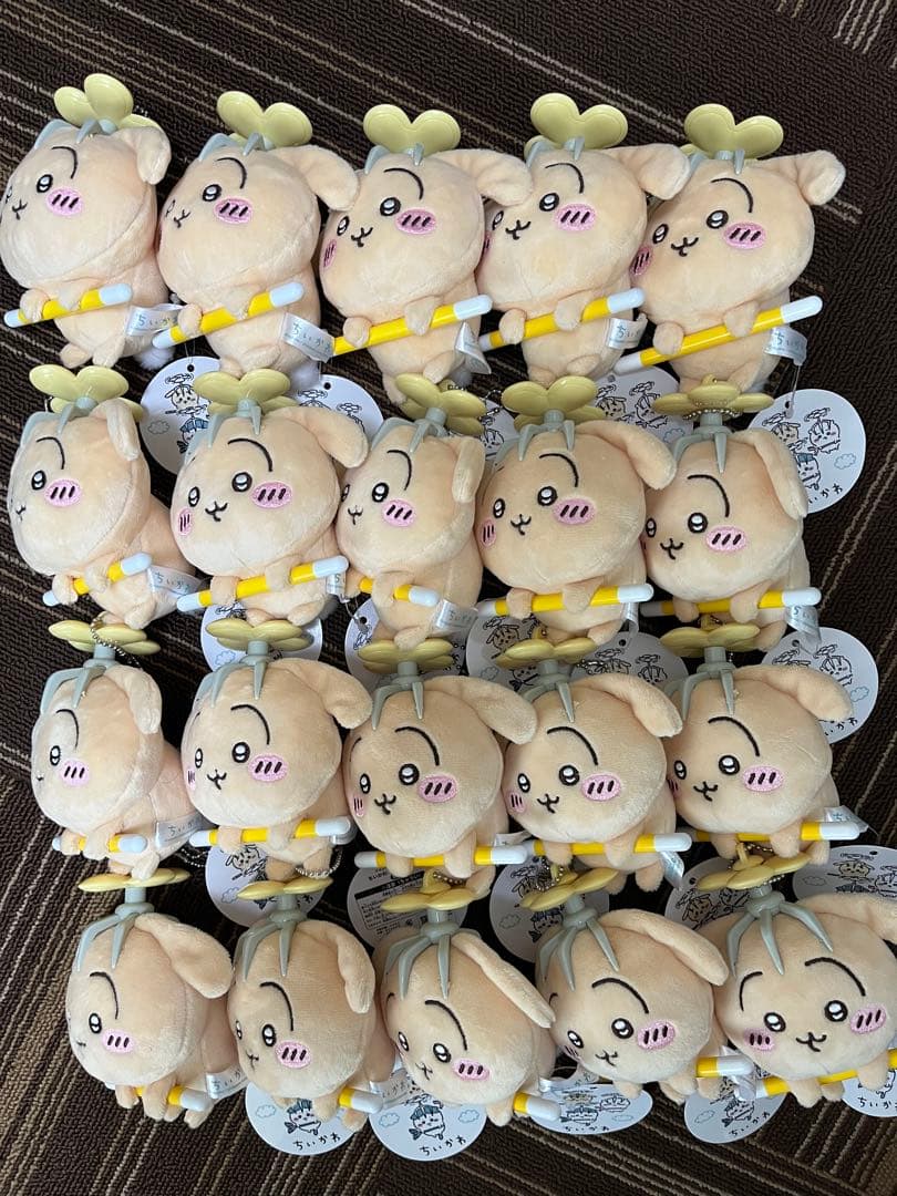 ちいかわ 討伐マスコット（うさぎ20個）