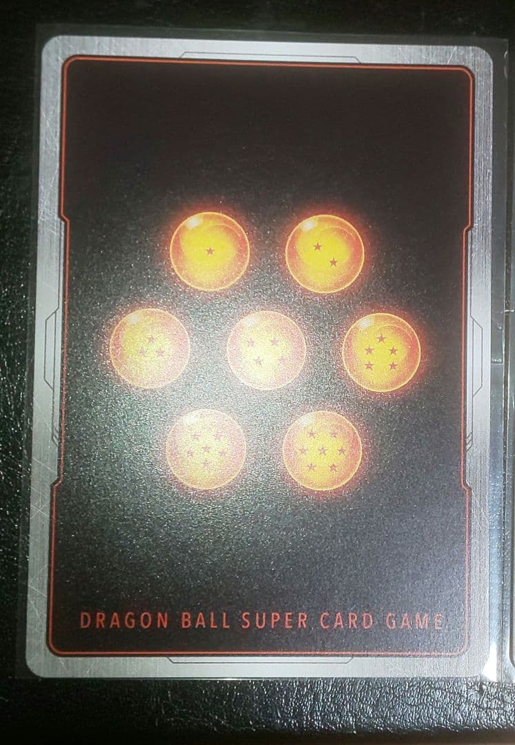 ドラゴンボールFW 孫悟天 SCR 2枚