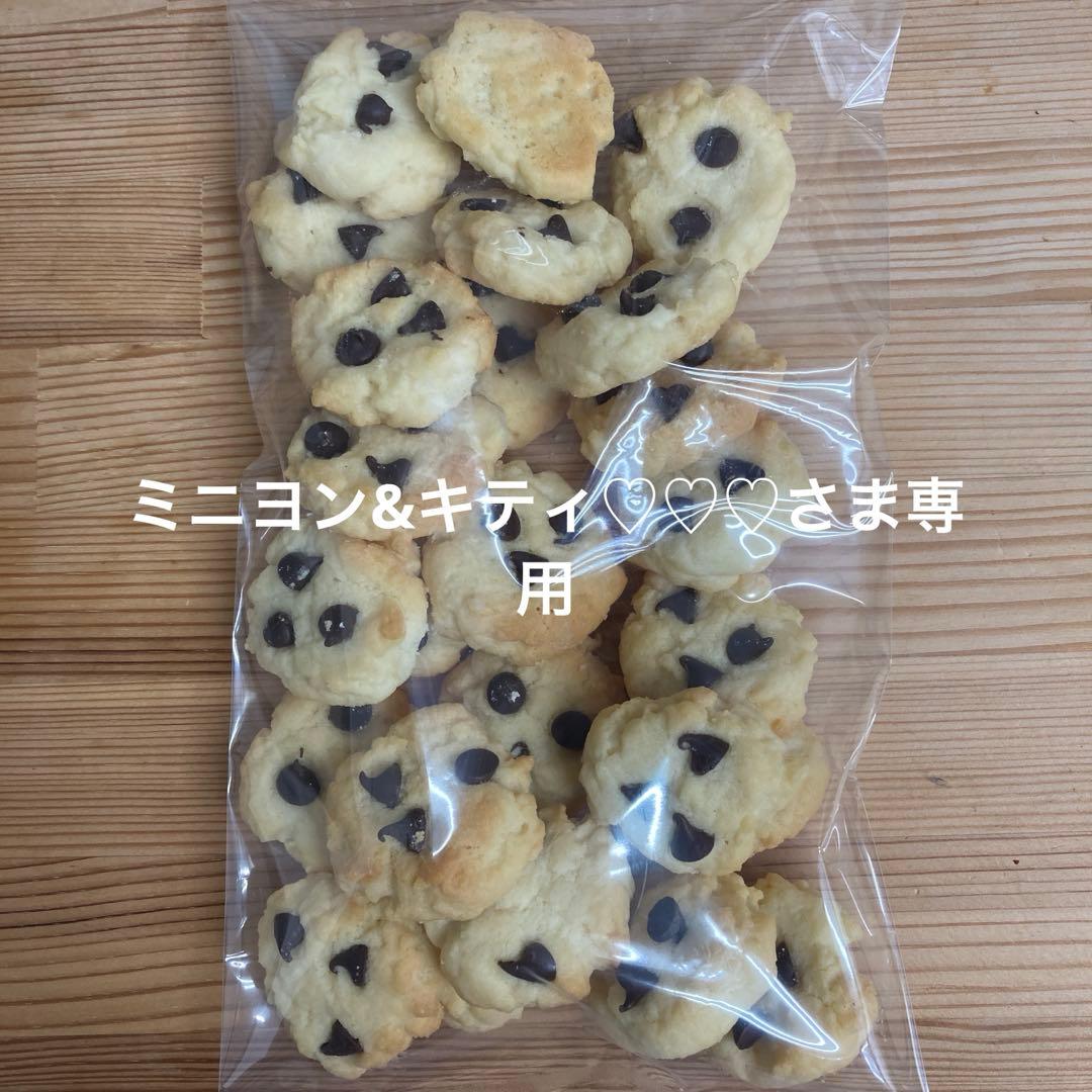 ミニヨン&キティ♡♡♡さま専用