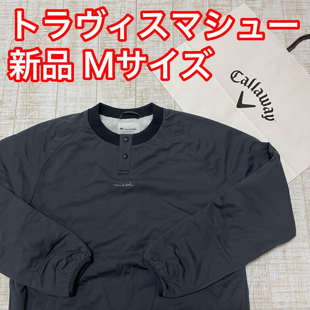 新品 キャロウェイ トラヴィスマシュー ブルゾン 中綿 ダークグレー Mサイズ