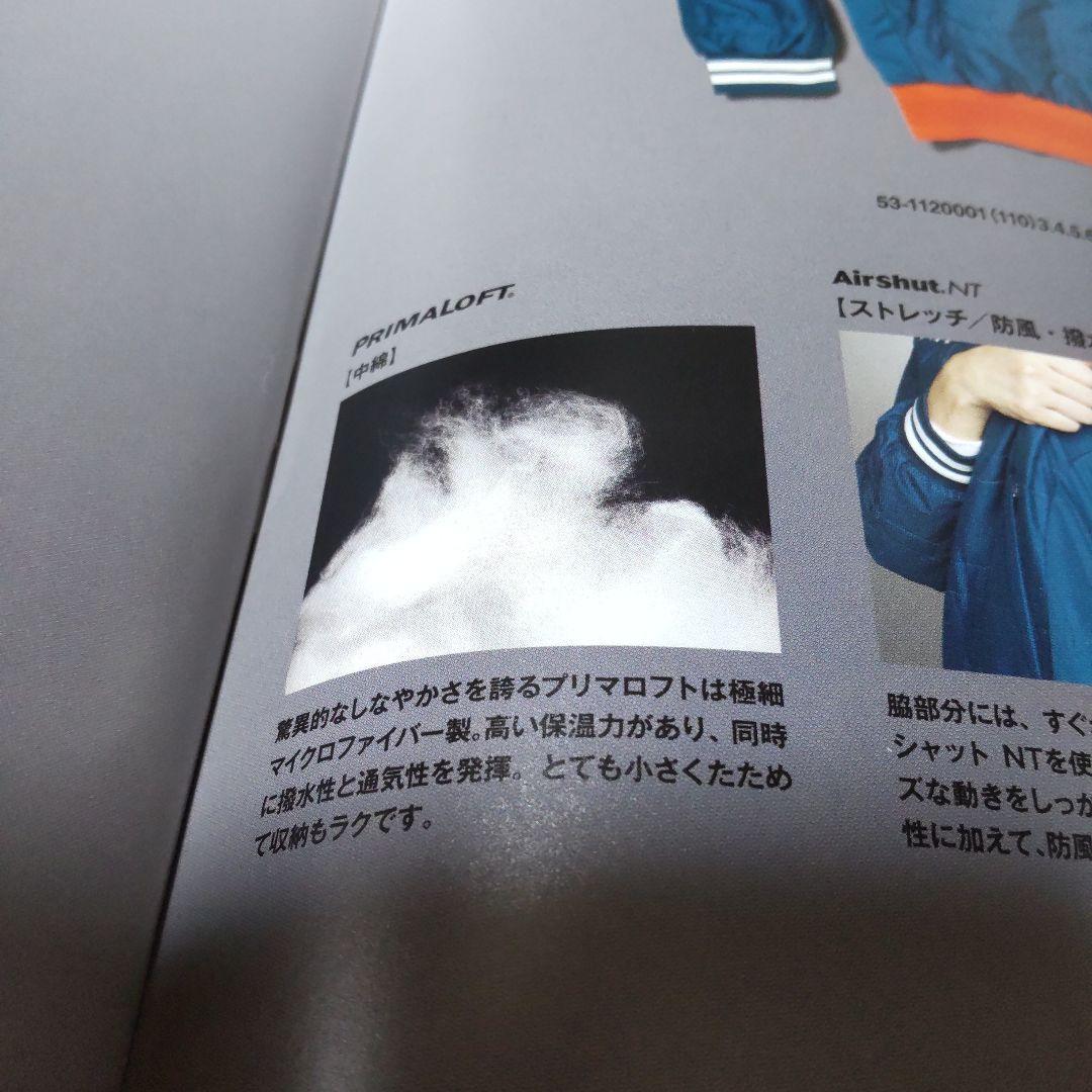 パーリーゲイツ　機能性 ブルゾン　4WAY