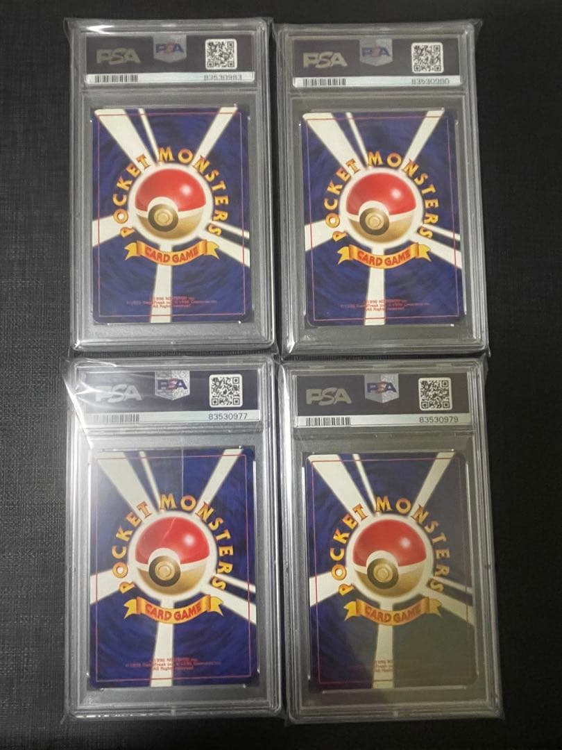 ファイヤー ana サンダー ana プロモ　psa8まとめ売り