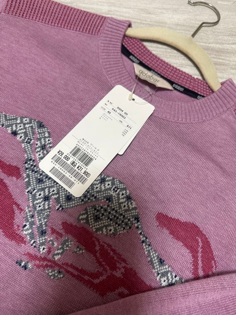 adabat メンズニット