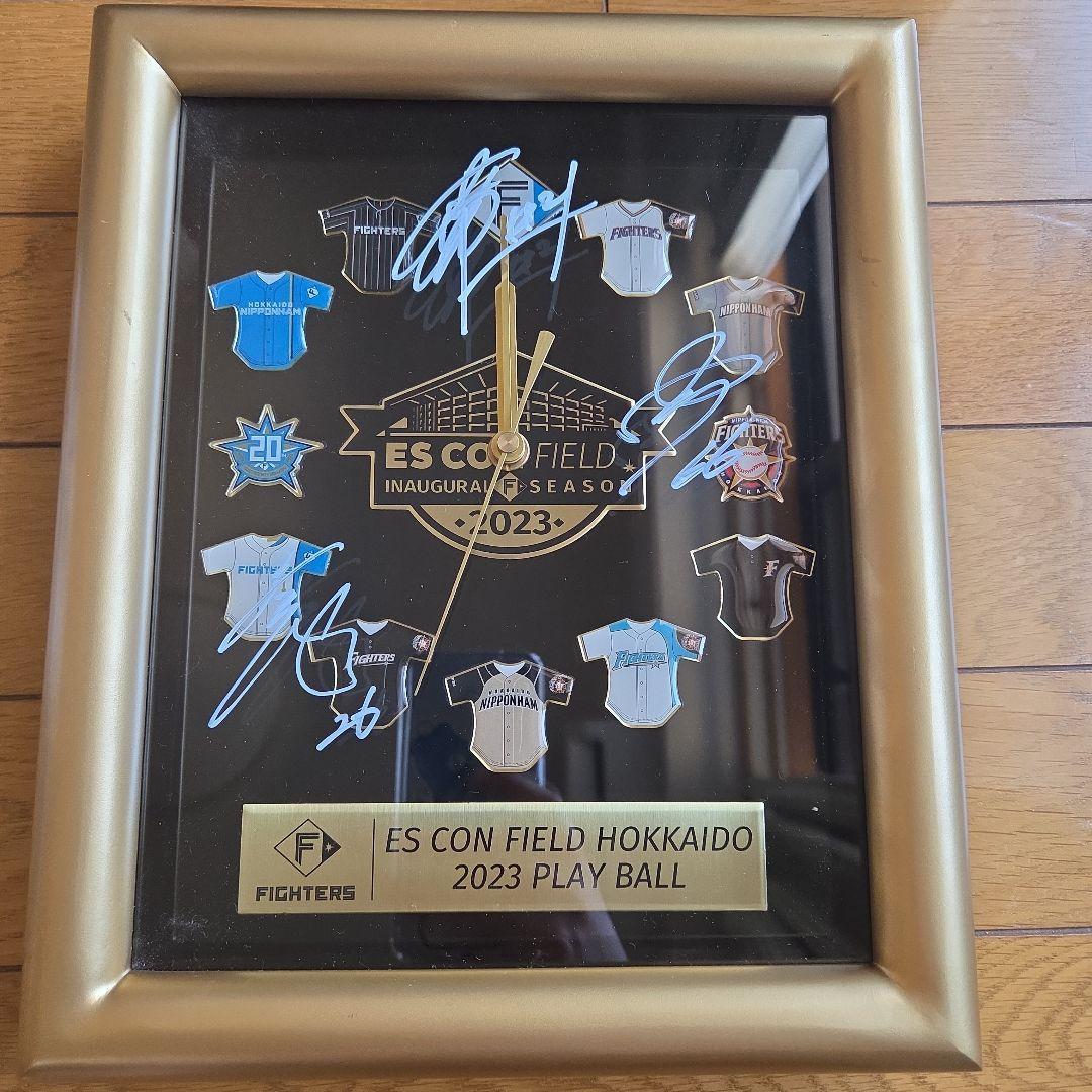 エスコン開場記念時計 清宮幸太郎 田中正義 万波中正 サイン ファイターズ