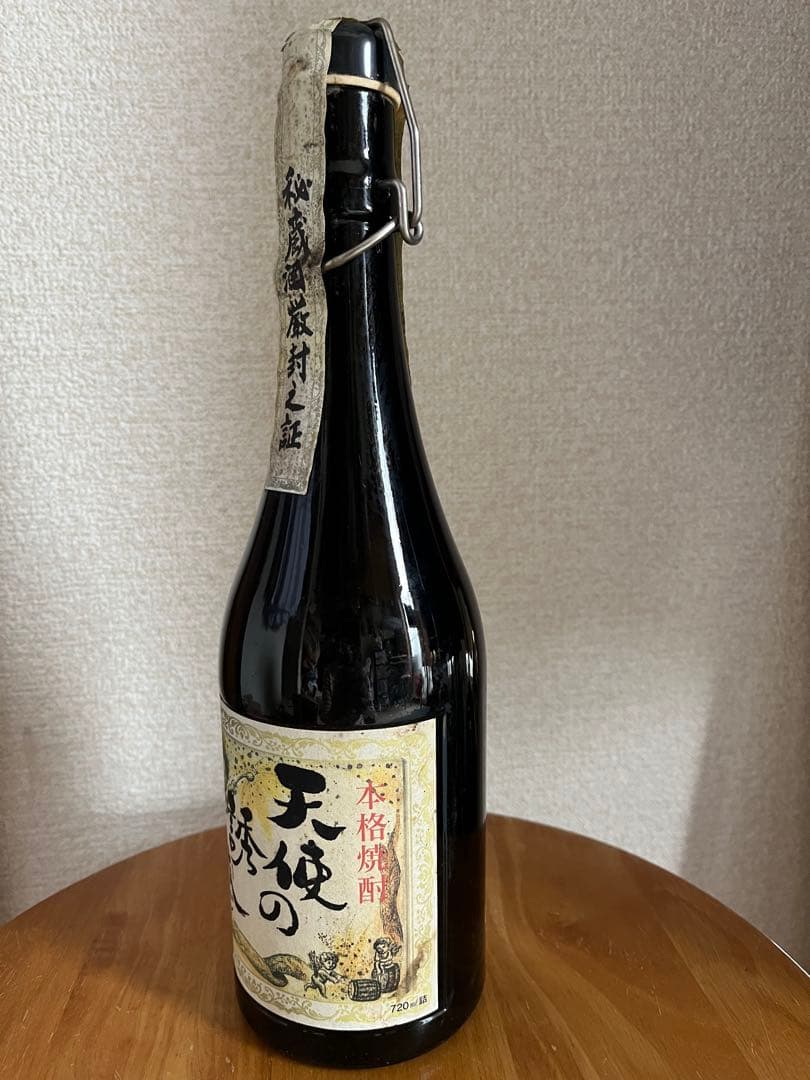 【未開封】天使の誘惑　本格焼酎　2006年謹製　箱なし