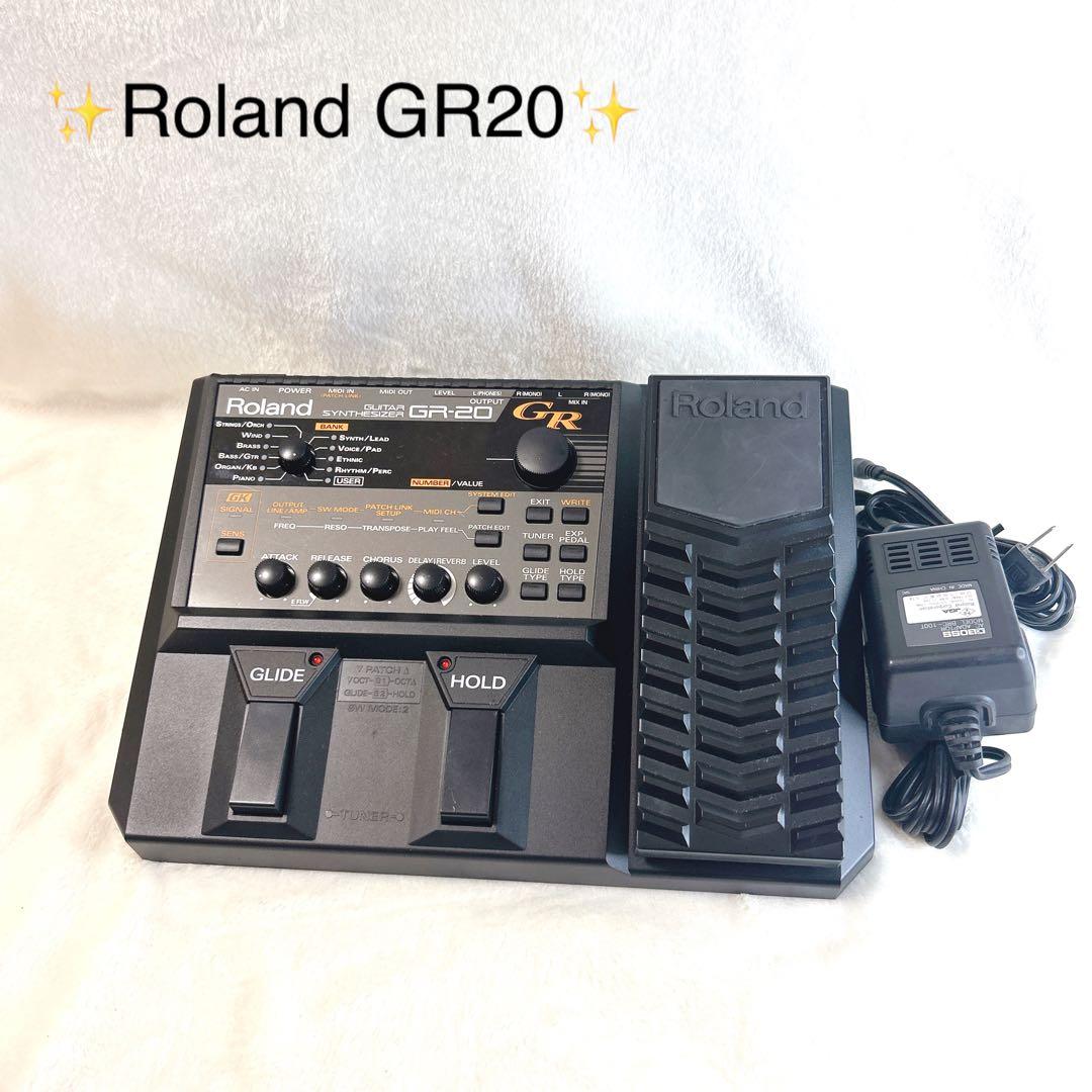 ギター Roland GR20