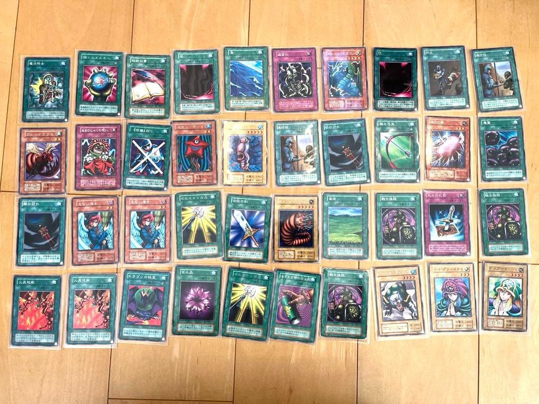 大SALE遊戯王OCG デュエルモンスターズ カードセット 約240枚