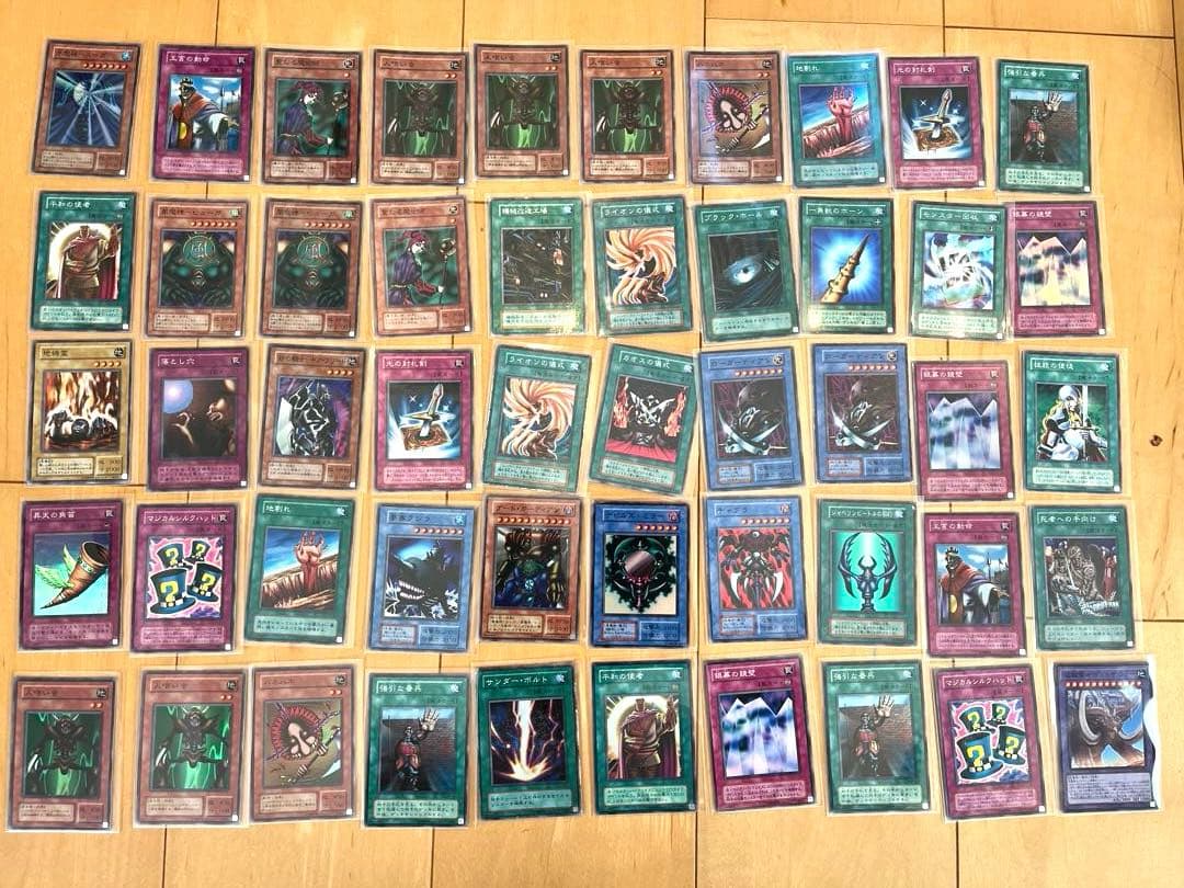 大SALE遊戯王OCG デュエルモンスターズ カードセット 約240枚