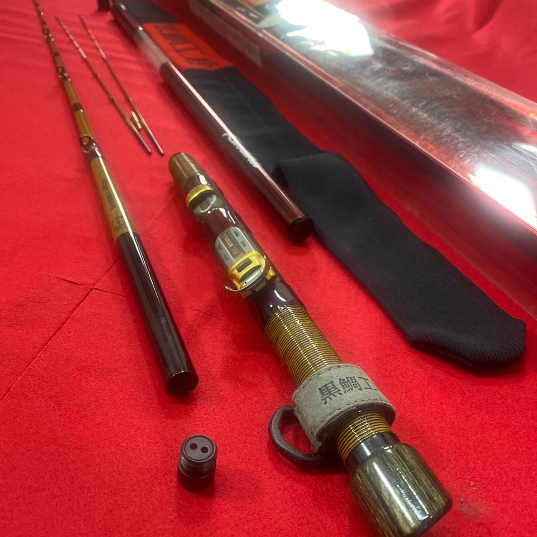 黒鯛工房THE チヌ達人 TITAN VERSION 4.5尺