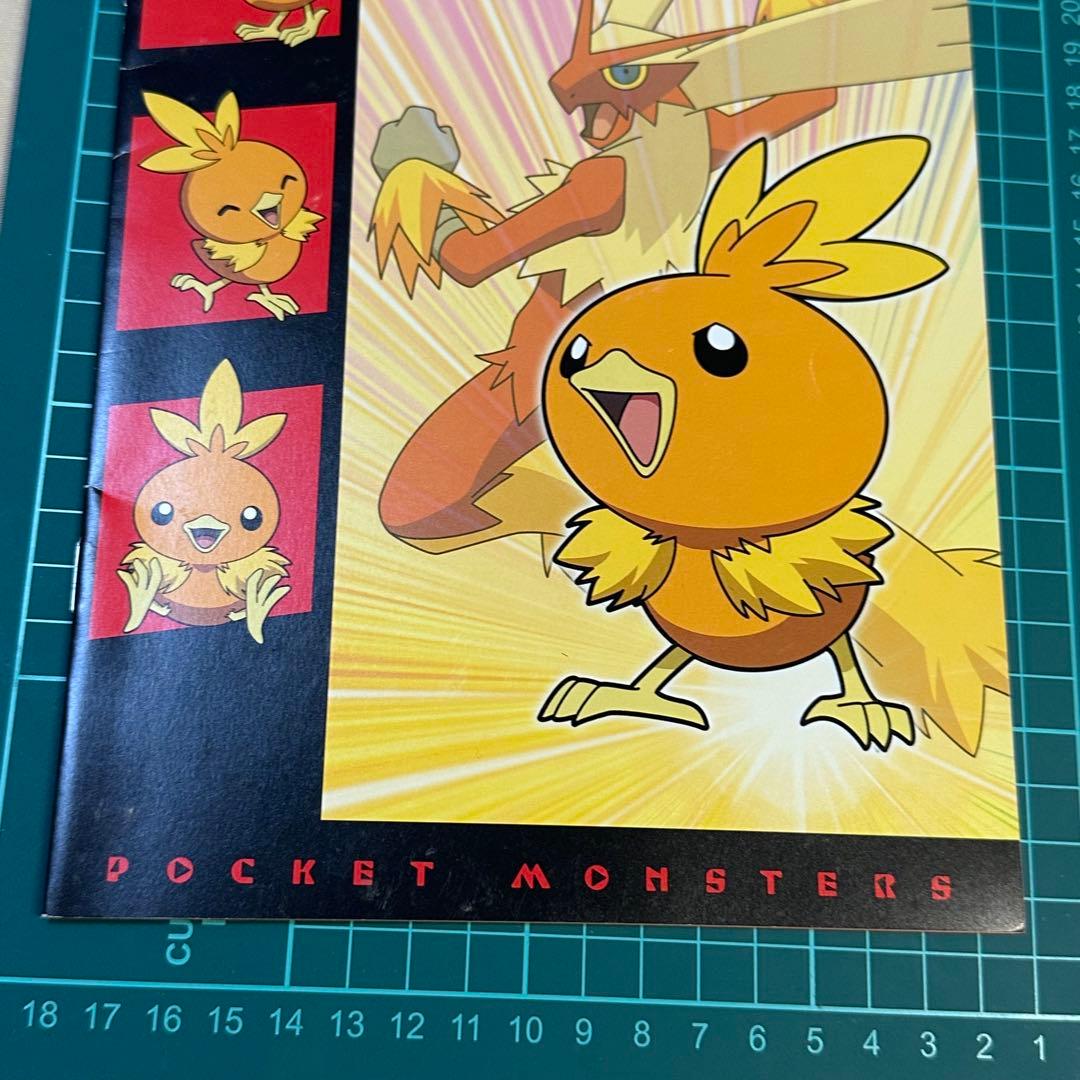 ポケモン　アドバンスジェネレーション　アチャモ　バシャーモ　ノート　レトロ　景品