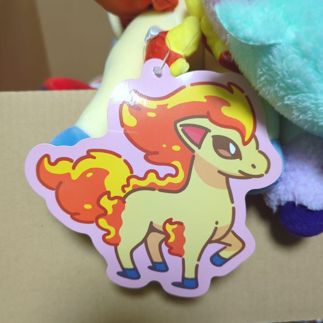 ポケモン　ぬいぐるみ　セット　ポケモンセンター　プライズ　19体