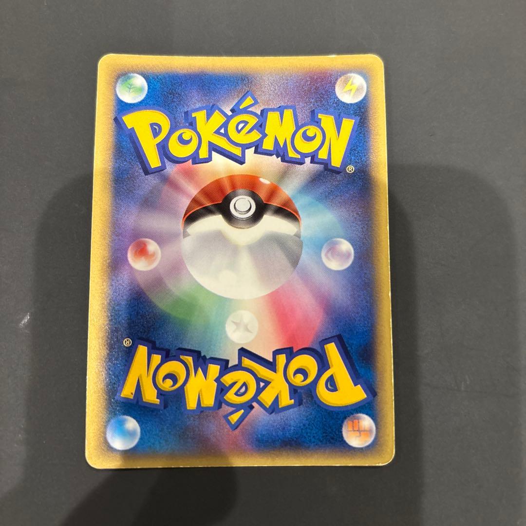 ミュウツースター　ポケモンカード