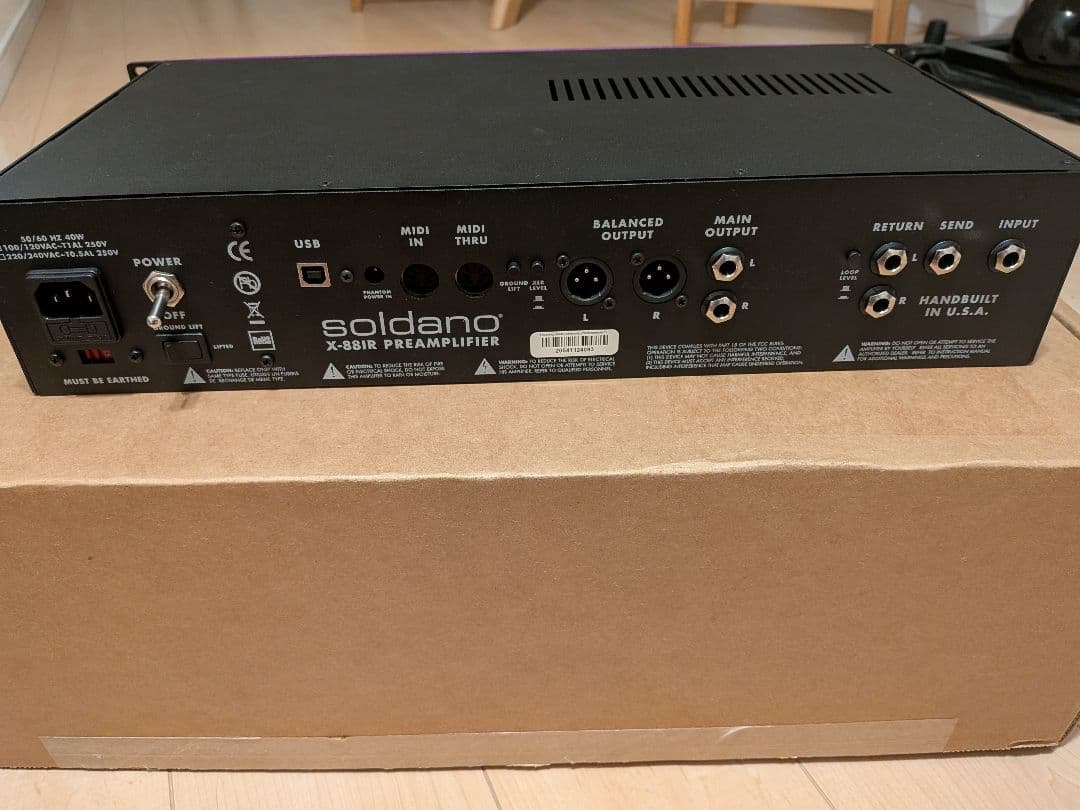 Soldano X88-IR プリアンプ