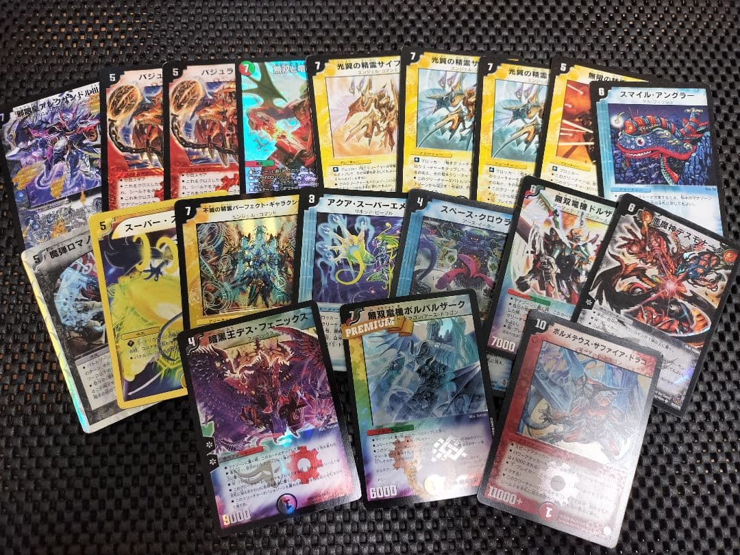 ピ*ン様 ハイランダーボルコン デュエマクラシック05対応 旧枠光り物 プロモ