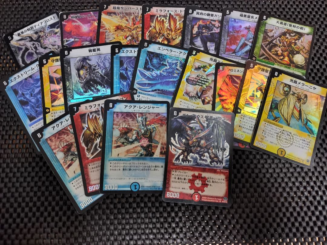 ピ*ン様 ハイランダーボルコン デュエマクラシック05対応 旧枠光り物 プロモ