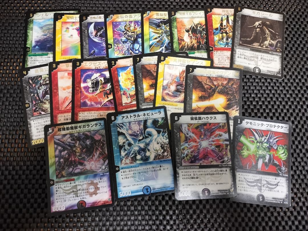 ピ*ン様 ハイランダーボルコン デュエマクラシック05対応 旧枠光り物 プロモ