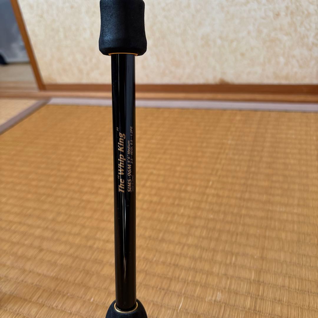 エバーグリーン The Whip King エギングロッド　インペリアル