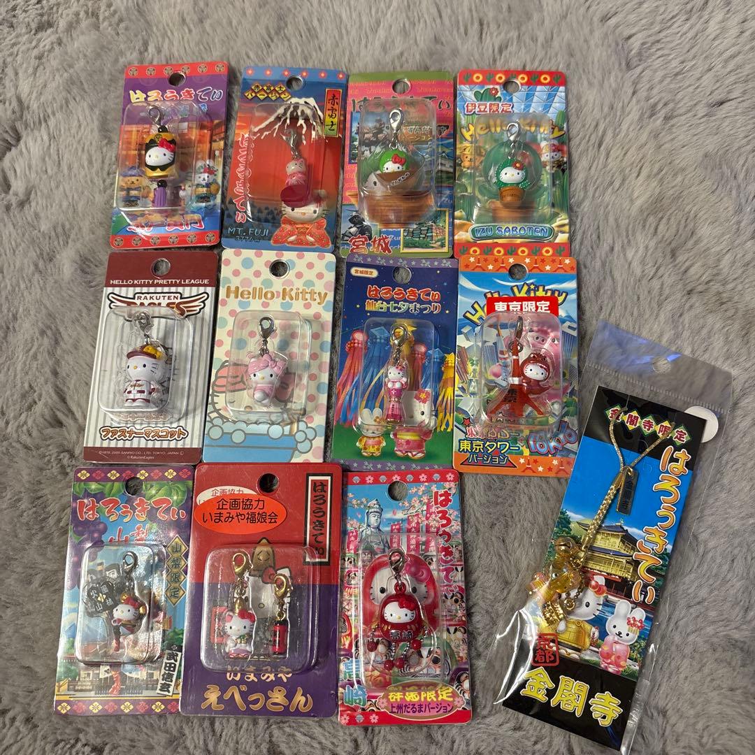 ハローキティ キーホルダー 12個セット