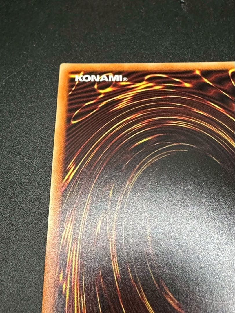 遊戯王 灰流うらら（はるうらら） 絵違い プリズマ　ハルウララ