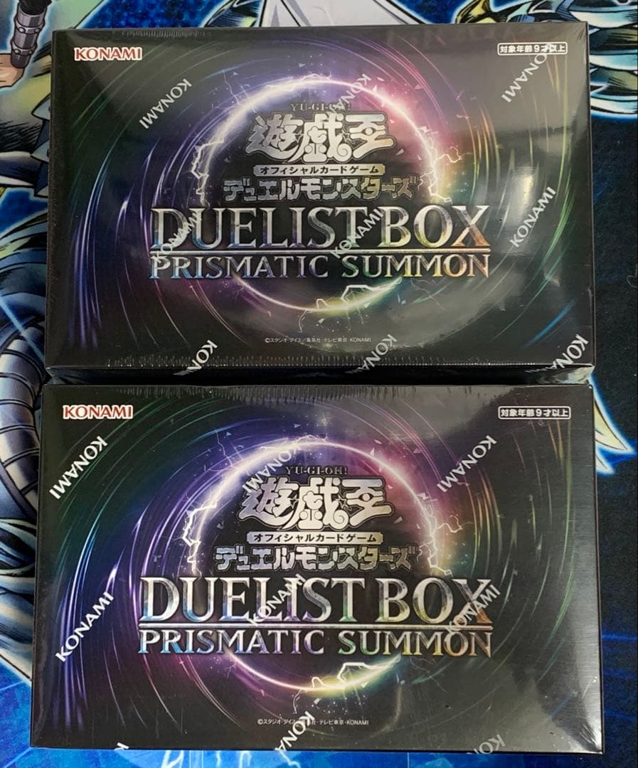 遊戯王OCG プリズマティックサモン 4箱 シュリンク付き未開封