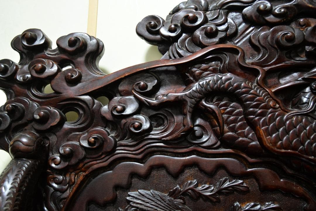 18-19世紀　希少　唐木　龍鳳凰彫刻　　長椅子　高級家具　アンティーク