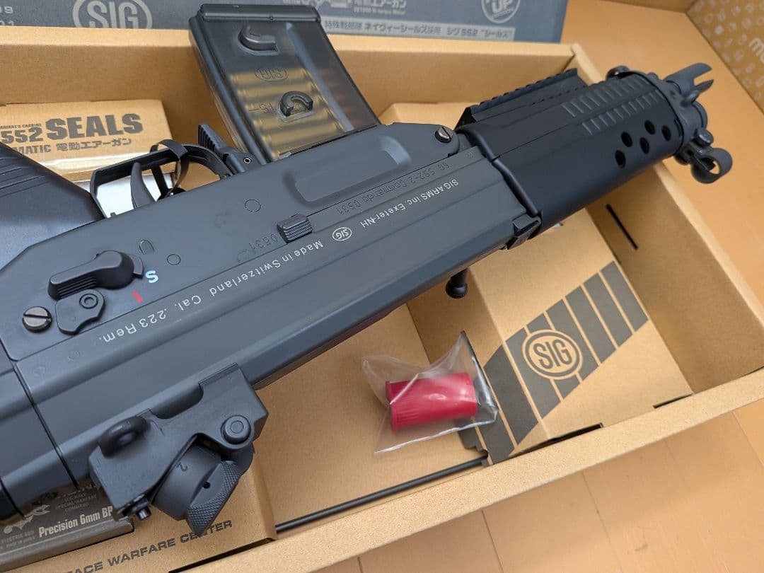 東京マルイ SIG552 シールズ 電動ガン　美品