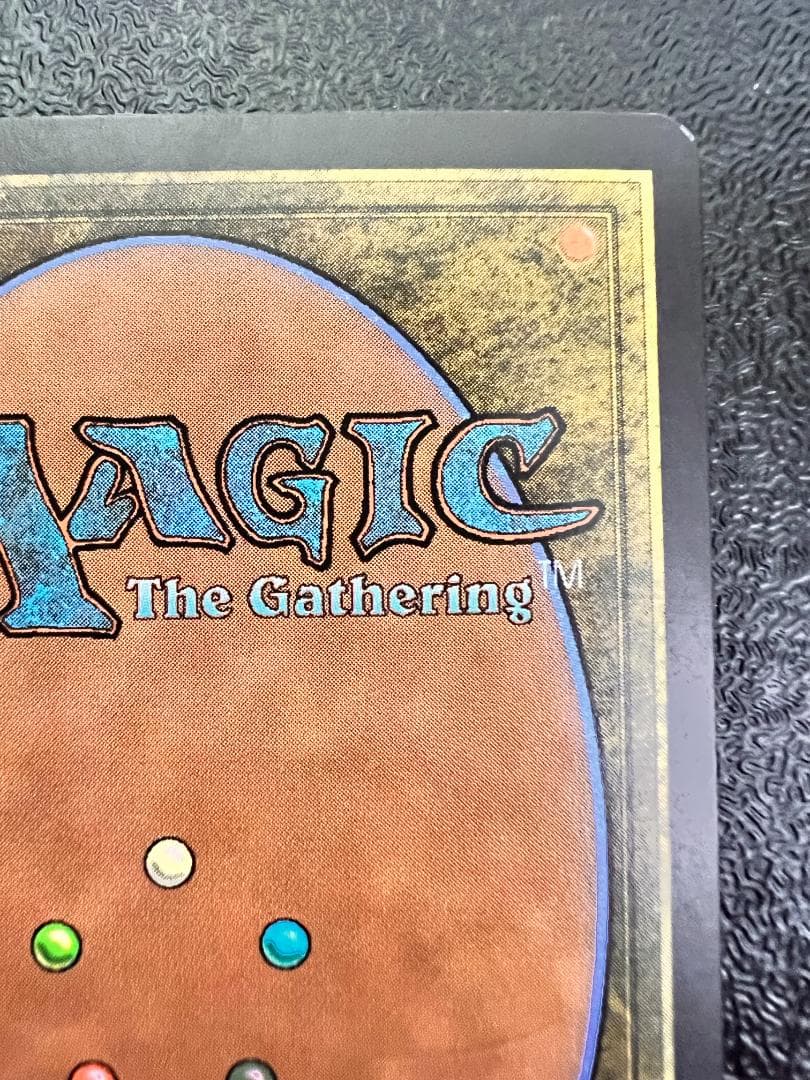 foil　初版「MRD」金属モックス/Chrome Mox　英語１枚